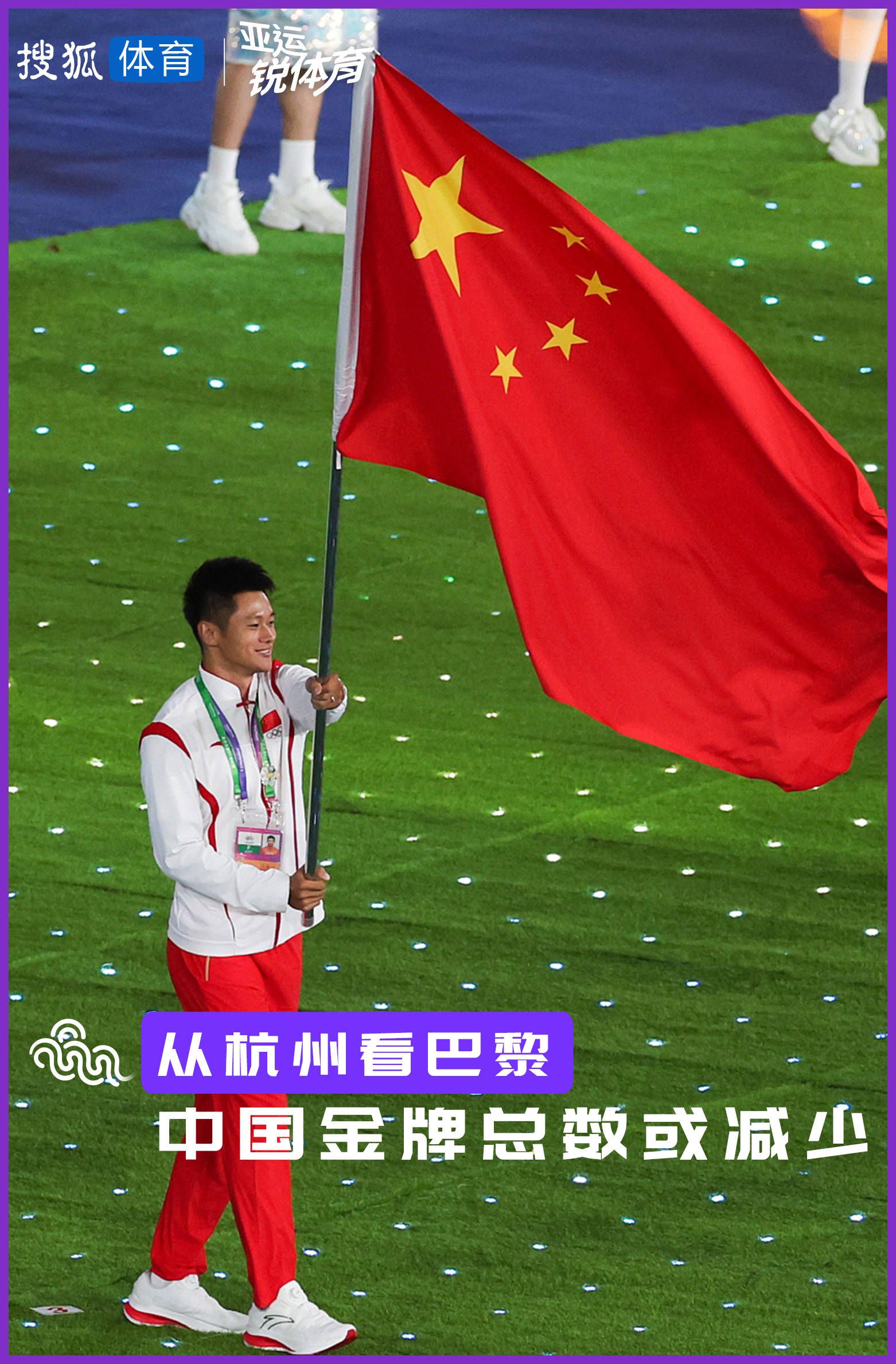 【双方首发以及换人信息】尤文首发：1-什琴斯尼、4-加蒂、3-布雷默、6-达尼洛、27-坎比亚索（88’15-伊尔迪兹）、16-麦肯尼、5-洛卡特利、20-米雷蒂（74’17-伊令）、11-科斯蒂奇（69’22-维阿）、9-弗拉霍维奇（68’14-米利克）、7-基耶萨替补未出场：36-佩林、23-平索里奥、12-桑德罗、13-怀森、24-鲁加尼、41-卡维利亚、47-农热热那亚首发：1-J-马丁内斯、4-德温特、5-德拉古辛、13-巴尼、20-萨贝利（84’14-沃利亚科）、22-J-巴斯克斯（46‘18-艾库班）、17-马利诺夫斯基、32-弗伦德卢普、47-巴代利、11-古德蒙德森、10-梅西亚斯（93’55-哈普斯）替补未出场：16-莱亚利、39-索马里瓦、3-阿隆-马丁、33-马特罗、36-赫夫蒂、2-托尔斯比、24-雅吉洛夫、25-库特鲁、99-加尔达梅斯、37-G-普斯卡什、40-菲尼